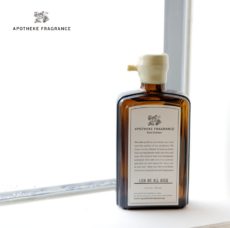 apotheke_reed-diffuser