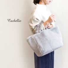 cachellie_54-3902