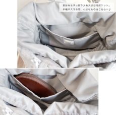 cachellie_54-3902