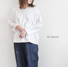 totouch-to17c-03