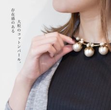 maverickpresents-ms2474