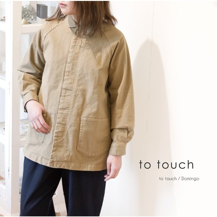 totouch-to19j-04