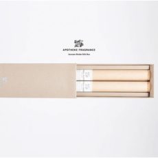 apotheke_giftbox