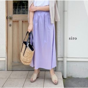 siro-r023305