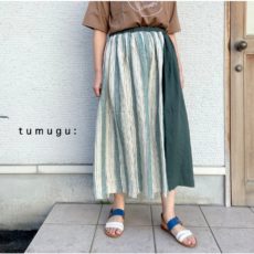 30 Off Tumugu ツムグ リネンストライプスカート Tb112 Recherche