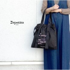 repetto_51204-5-50333