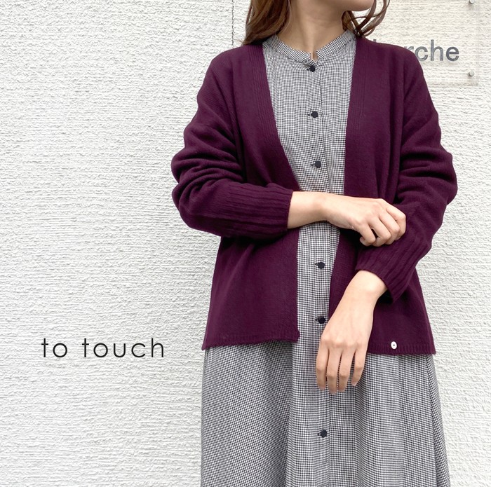 totouch-to19k-05