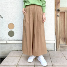 cafune-215613