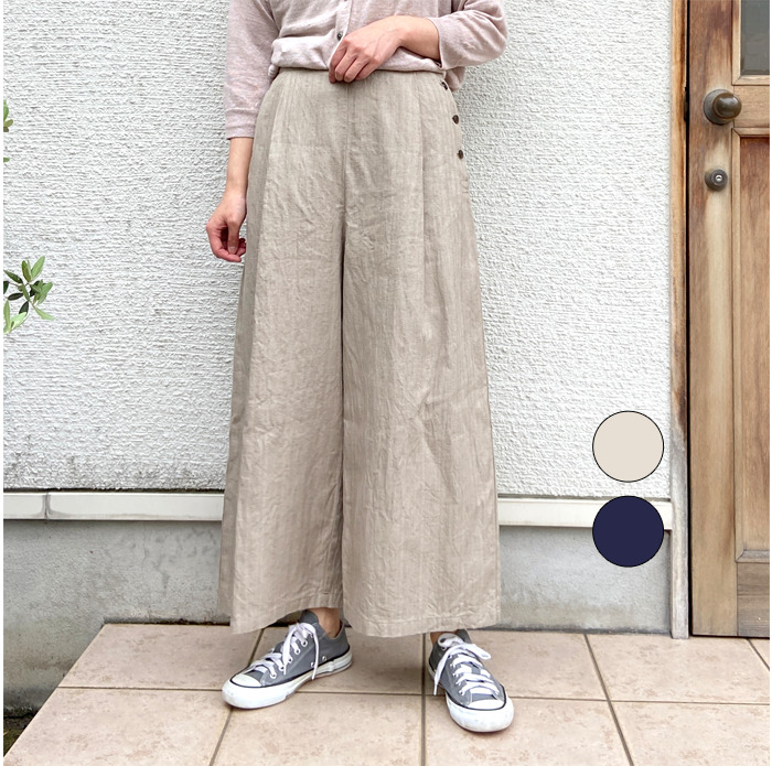 【30%OFF】yuni ユニ コットンリネン shadow stripe wide パンツ 17-01-PT-021-22-1
