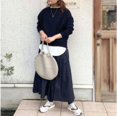 cafune-315604