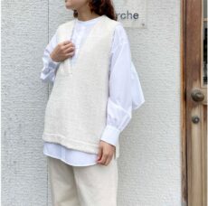 cafune-315901