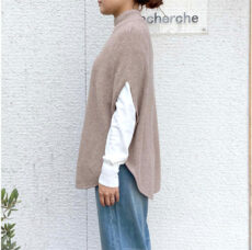 cafune-245921