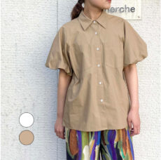 cafune-325917