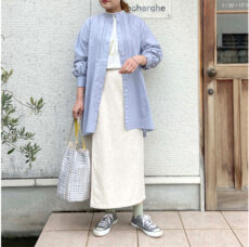 cafune-315941