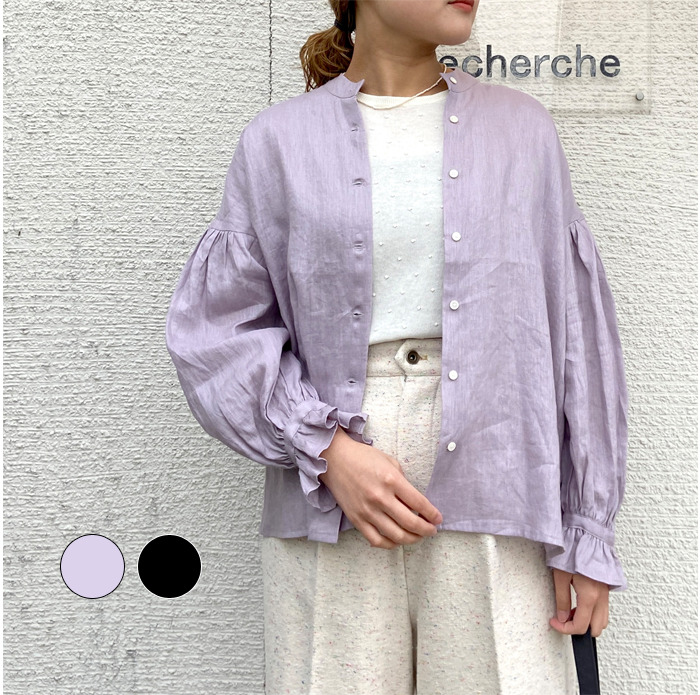 Enfold ASYMMETRY CIRCLE SHIRT CARDIGAN シャツ | filmekimi.iksv.org