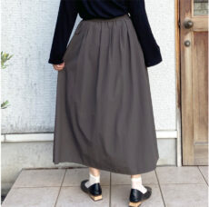 cafune-335618