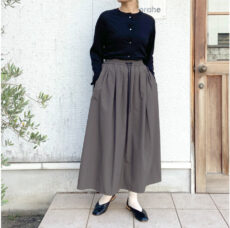 cafune-335618