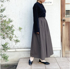 cafune-335618