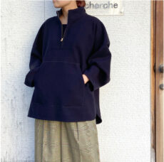 cafune-345903