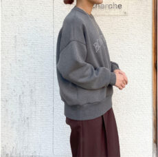 cafune-345910