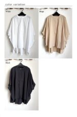 cynical-512-95087