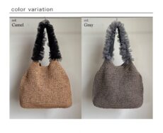 cachellie-c8603