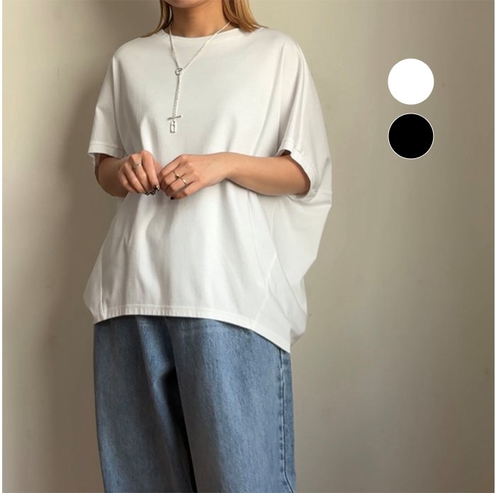 cafune-425926