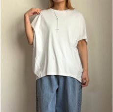 cafune-425926