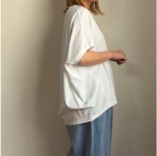 cafune-425926