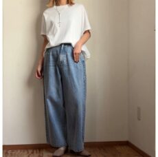 cafune-425926