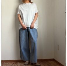 cafune-425926