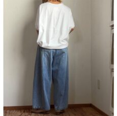 cafune-425926