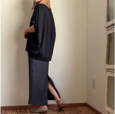 cafune-425926