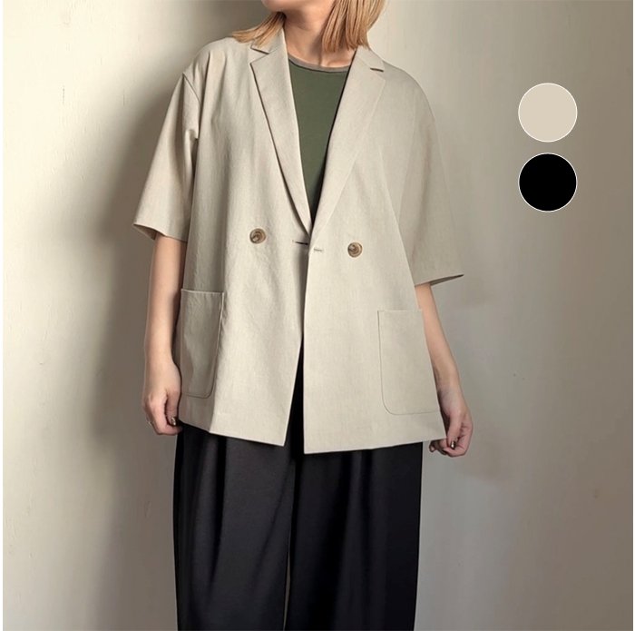 cafune-525409