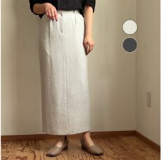 cafune-525612