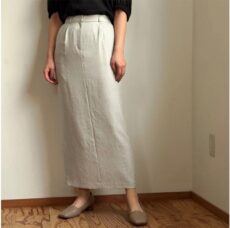 cafune-525612