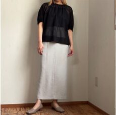 cafune-525612
