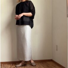 cafune-525612