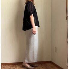 cafune-525612