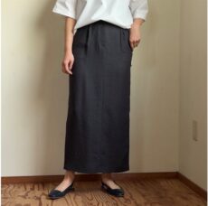 cafune-525612