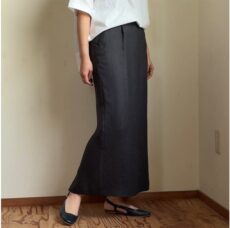 cafune-525612