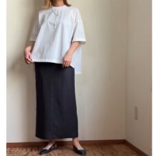cafune-525612