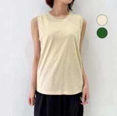 cafune-525922