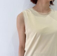 cafune-525922