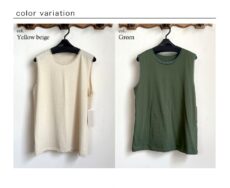 cafune-525922