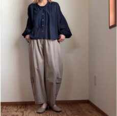 cafune-525946