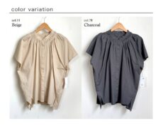 cynical-512-95085