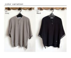 ordinary-bo25-107n