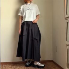 cynical-512-96066