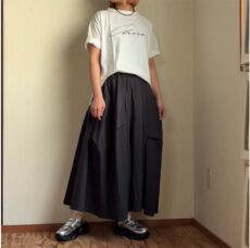 cynical-512-96066